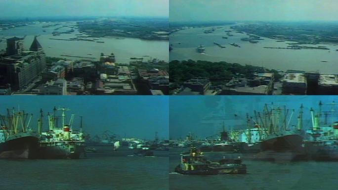80年代的上海黄浦江沿岸影像