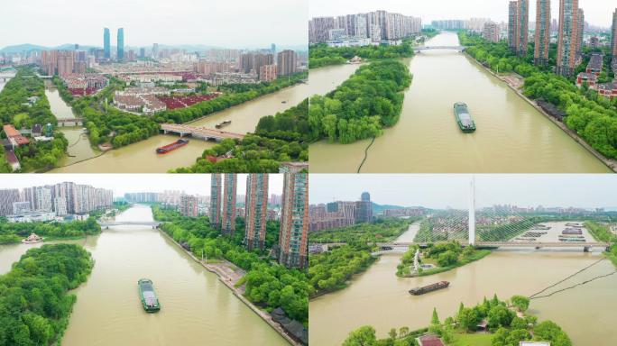 航拍京杭大运河湖州段
