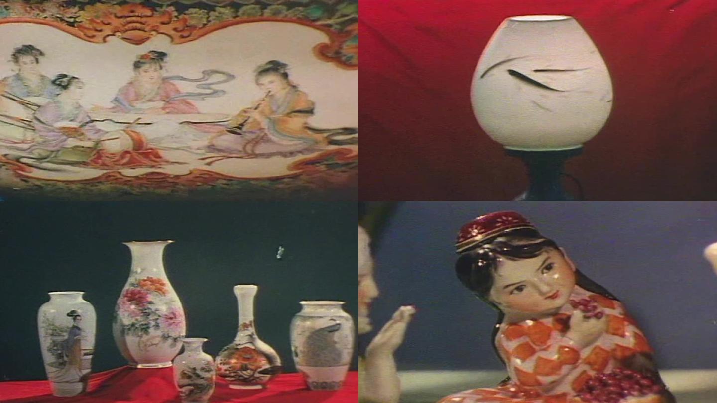 80年代的景德镇瓷器影像