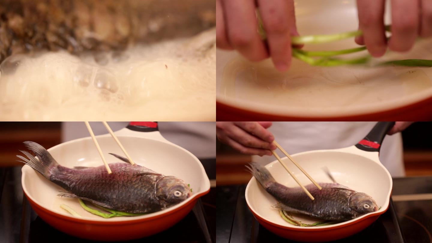 【镜头合集】煎鱼炖鱼汤 (1)