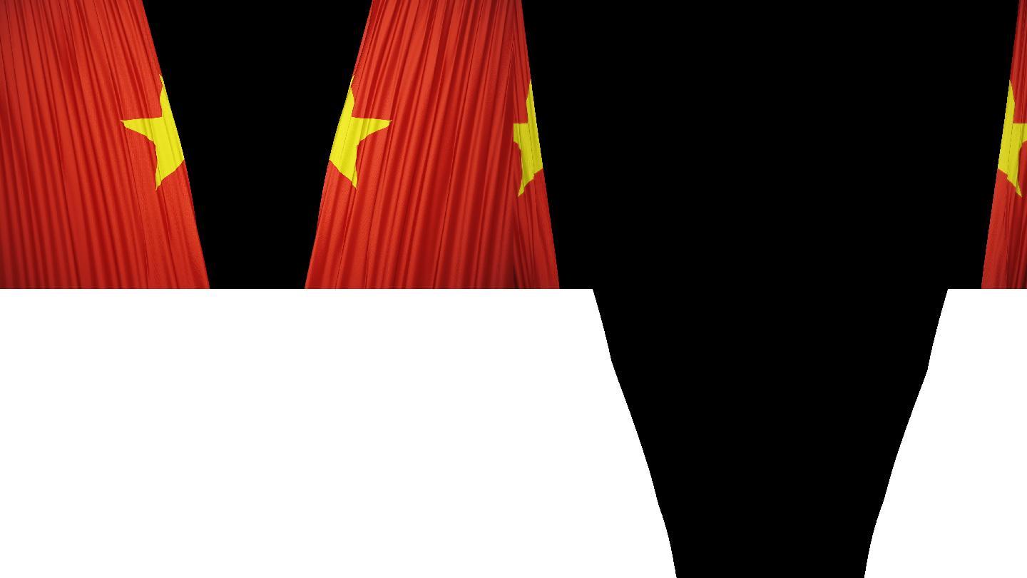越南国旗窗帘布帷幕