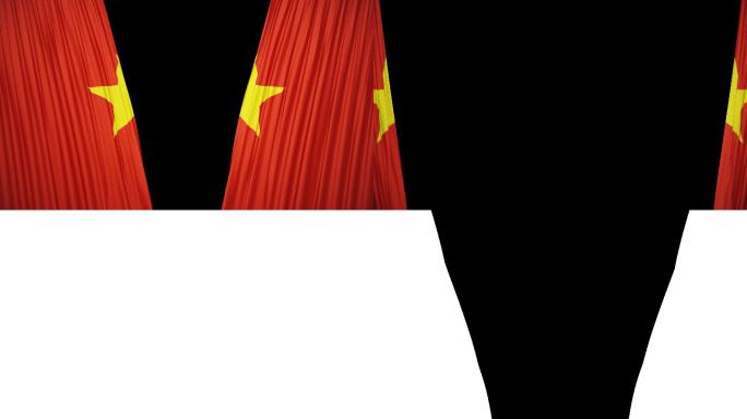 越南国旗窗帘布帷幕