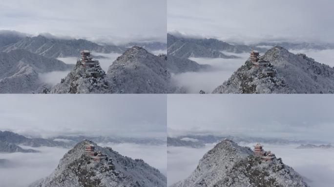 西安南五台超级雪景云海航拍秦岭