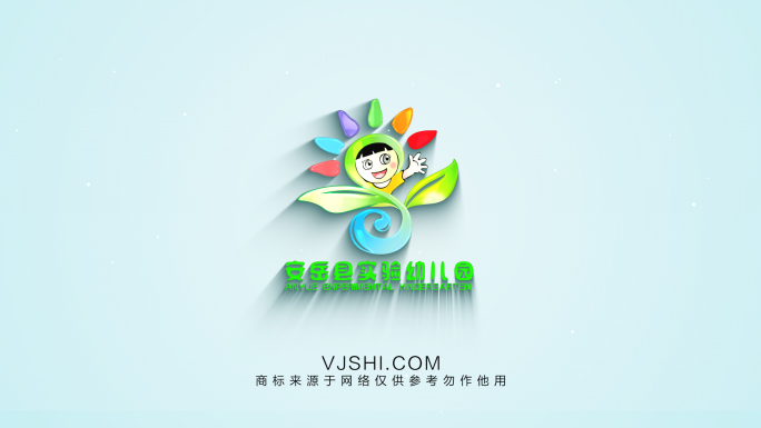 照片图片汇聚成幼儿园logo