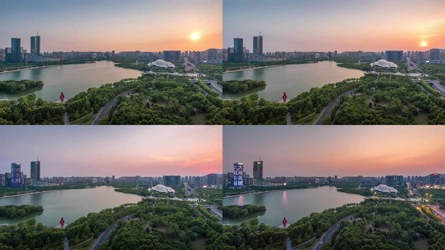 【4k无水印】合肥天鹅湖日转夜延时摄影