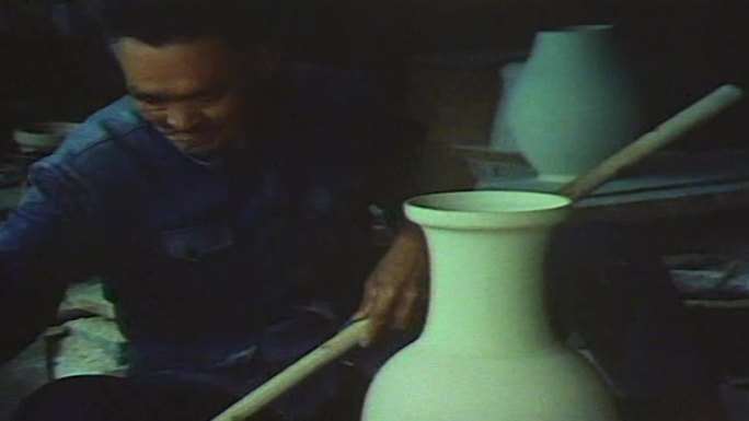 80年代的景德镇瓷器制作影像