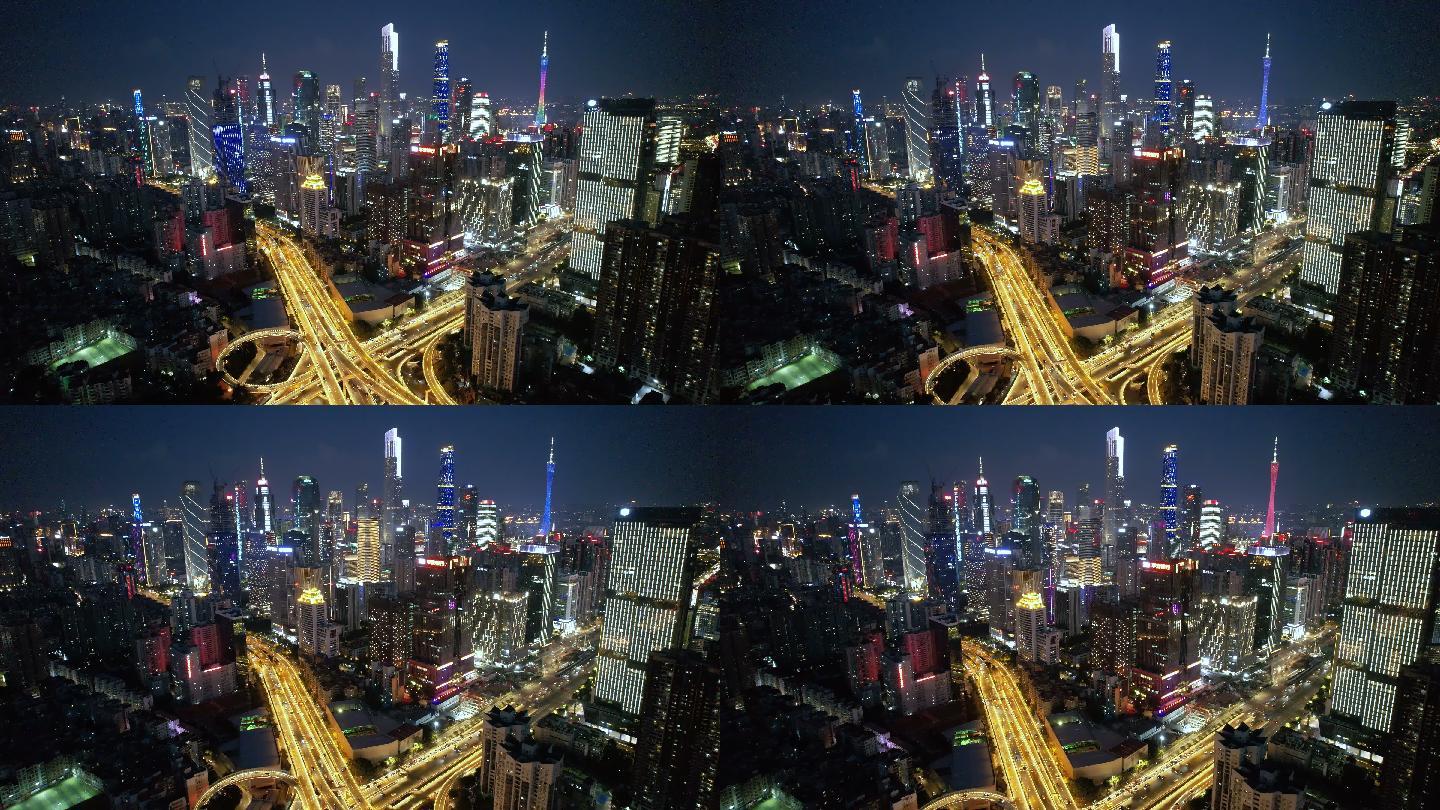 夜间放大城市摩天大楼视图