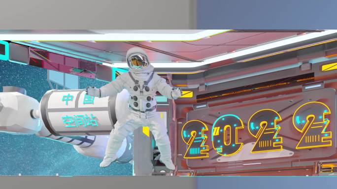宇航员 裸眼3d（可定制） 太空人