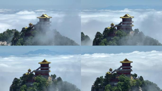 西安 南五台 云海 延时 白天 秦岭