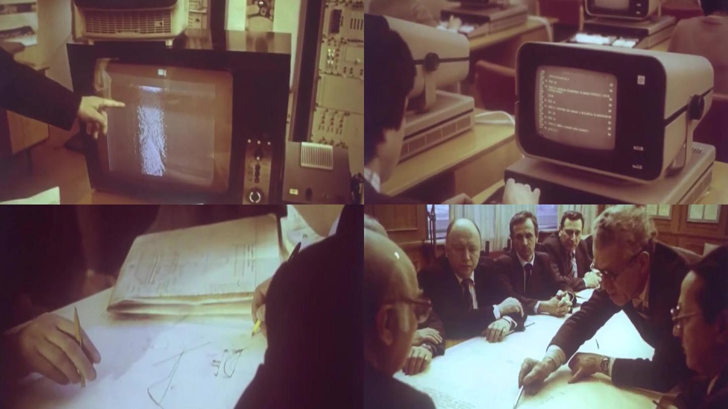 80年代计算机编程电脑信息计算处理研究