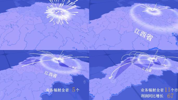 无插件南昌辐射江西地图连线