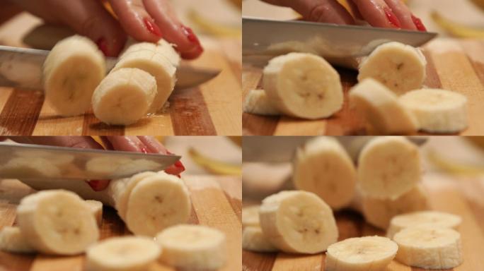香蕉切割，特写切香蕉片