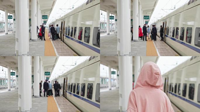 高铁停靠站台下车【4K高清】
