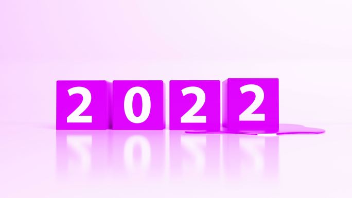 2022年概念。带数字的粉色立方体