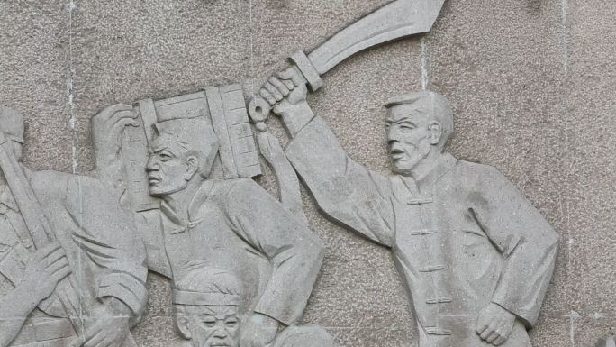 纪念革命先烈革命英雄的浮雕石雕