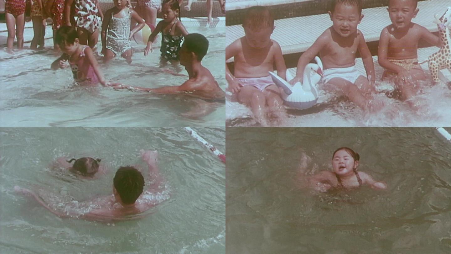 七十年代北京幼儿园儿童学游泳