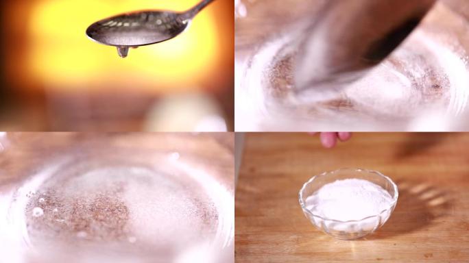 【镜头合集】玻璃碗稀释盐水糖水(3)