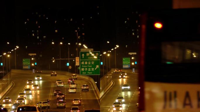 四川成都龙泉驿驿都西路与航天立交夜景