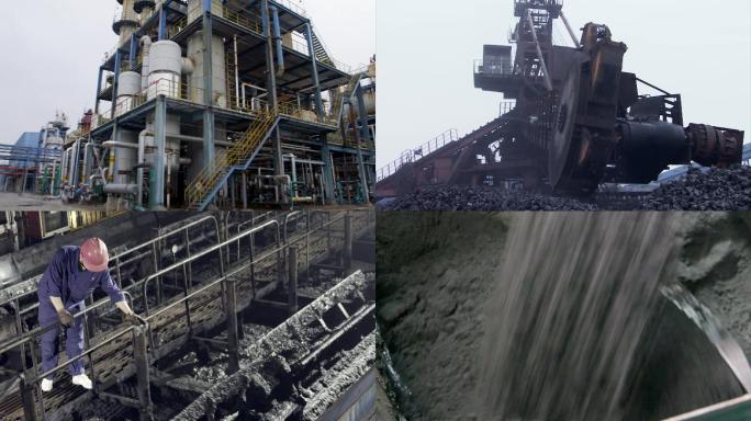 4K_传统煤炭企业化工厂区煤炭工厂