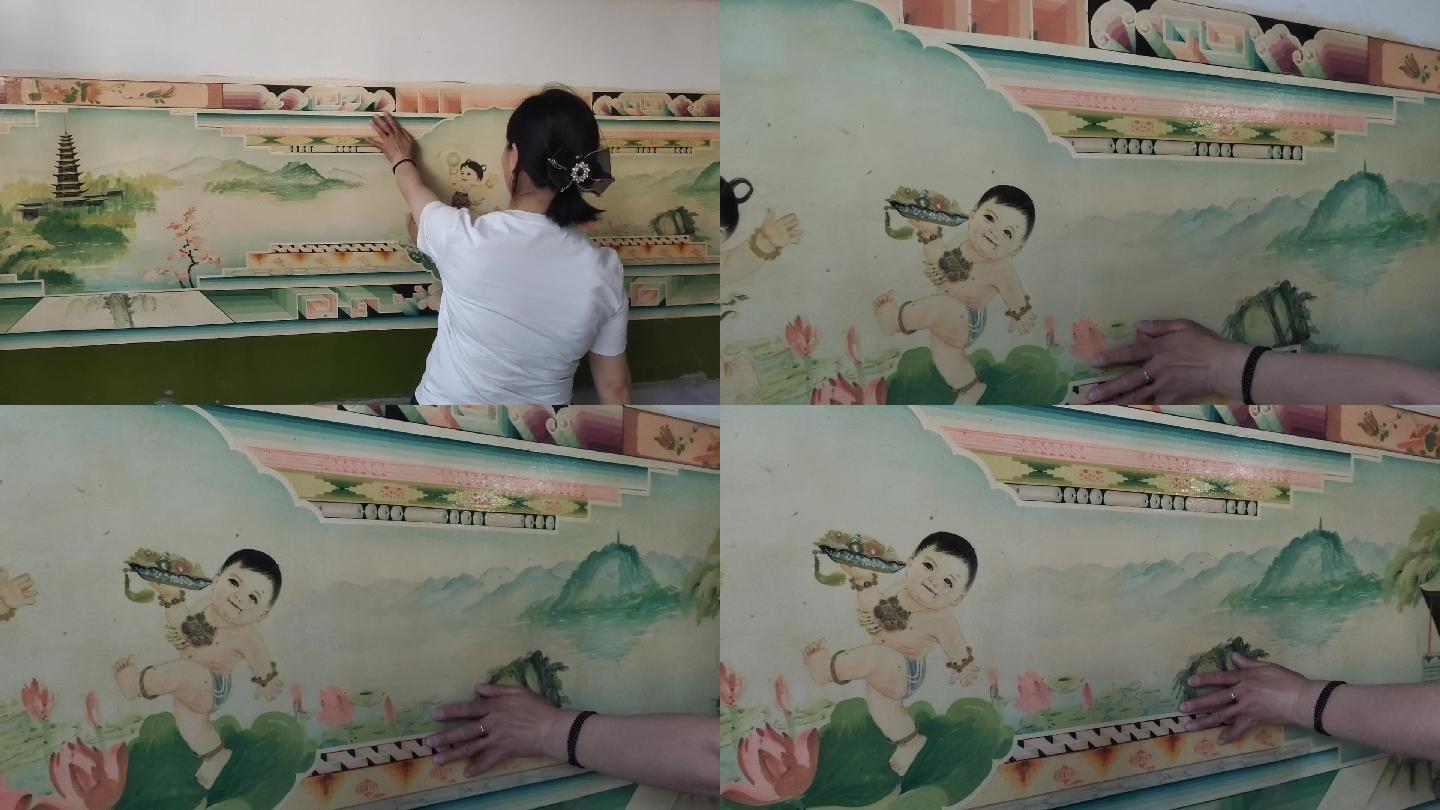 山西文化民俗 炕围画 文化遗产  墙画