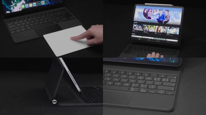 iPad妙控键盘/MAC屏幕/玩游戏