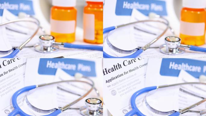 打开注册医疗保健福利表。