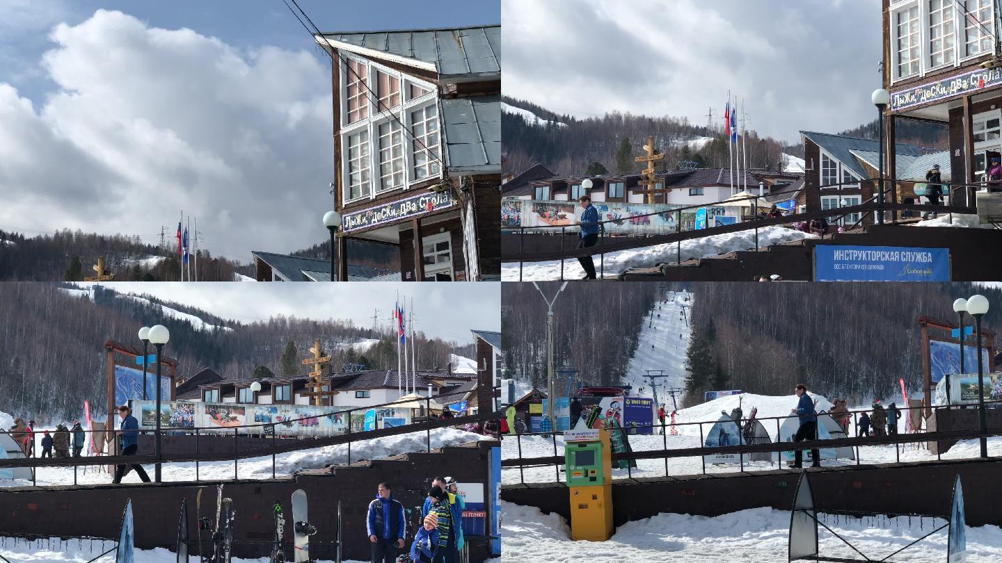 俄罗斯滑雪胜地景观