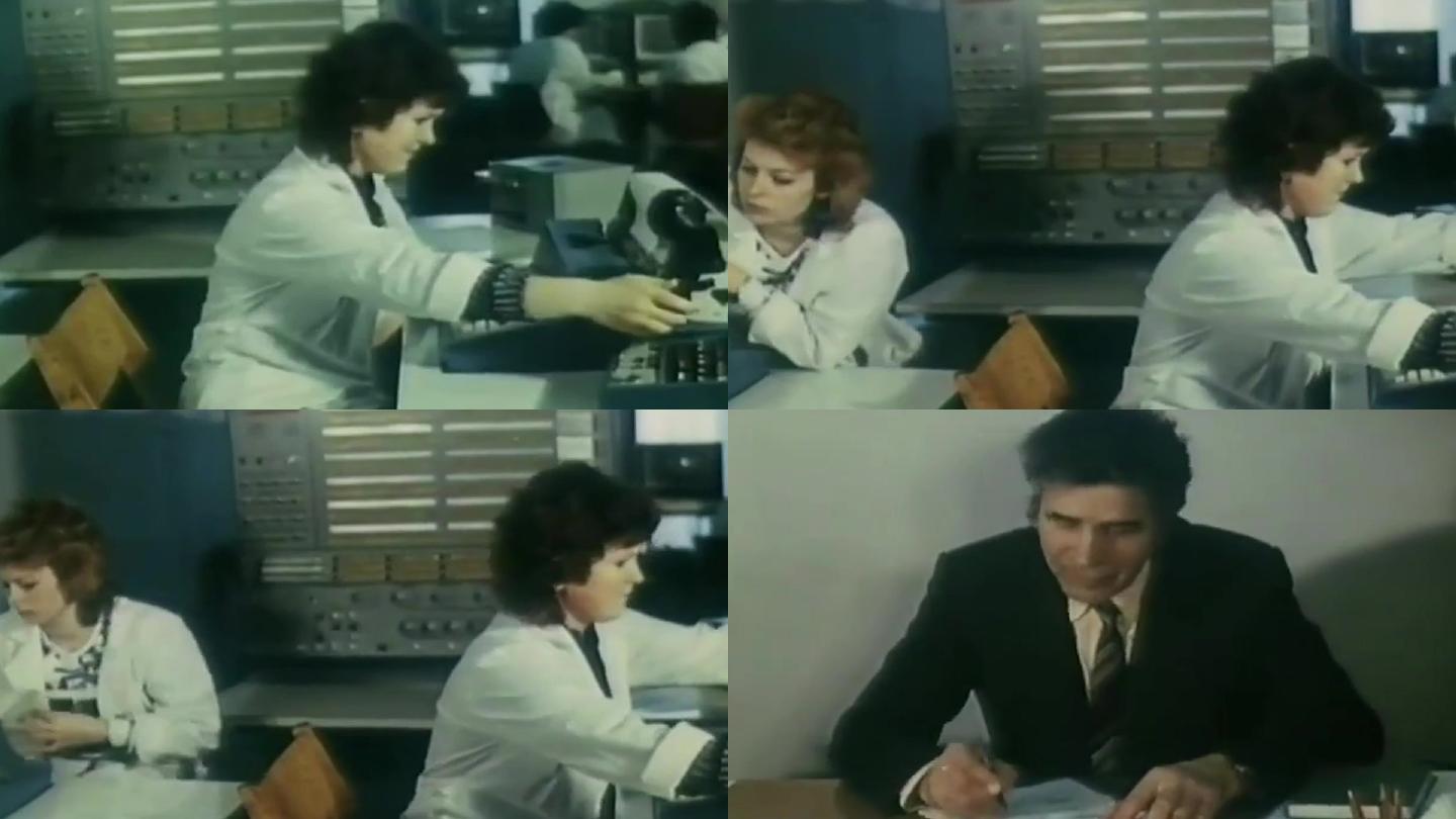 80年代苏联计算机研究