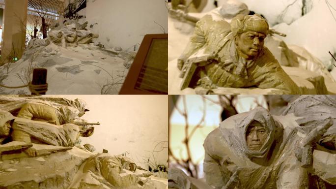 抗美援朝朝鲜战争军事博物馆长津湖战役