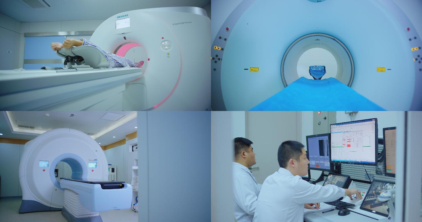 CT仪器检查医疗智慧科技体检健康产业
