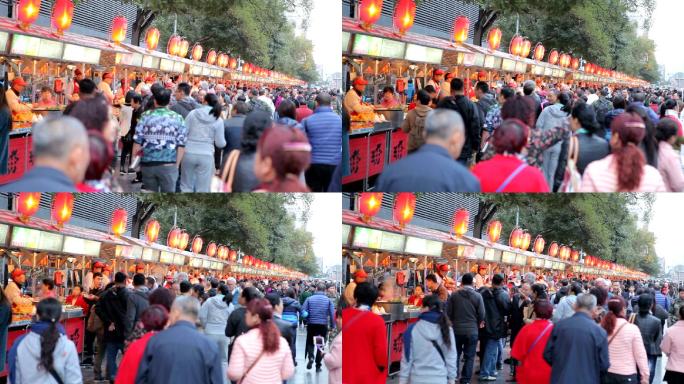 中国北京王府井大街上行走的人们