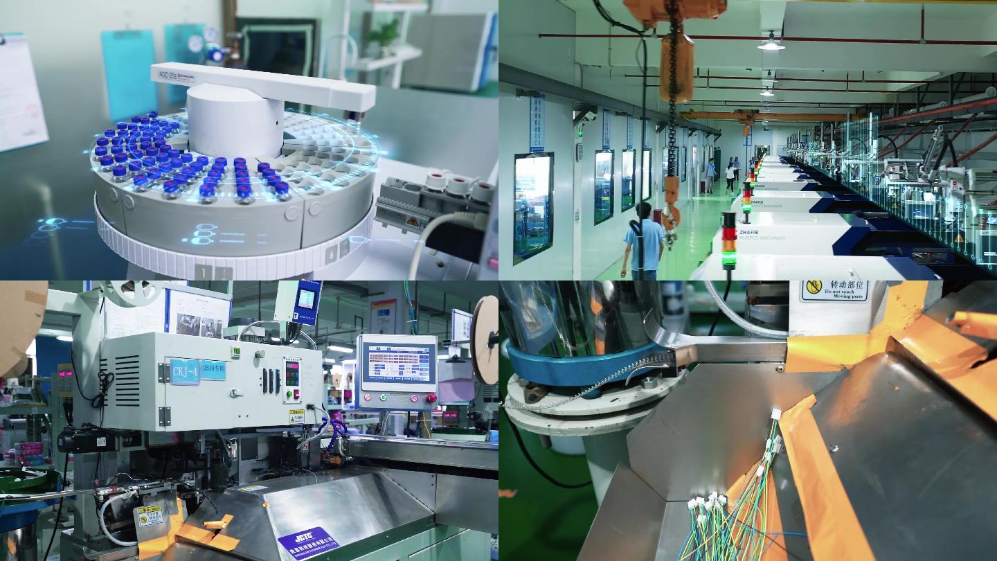 高新科技芯片电子制造工厂车间实拍_视频素材下载_编号:8125461_光厂(VJ师网) www.vjshi.com