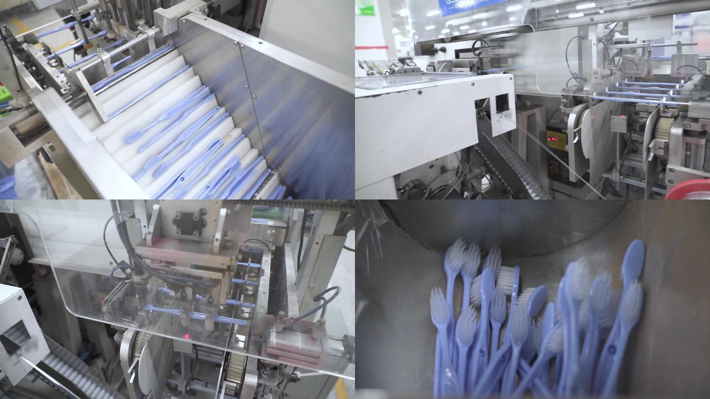 工厂机器生产牙刷