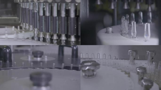 药品 化妆品生产车间 安瓶生产流程
