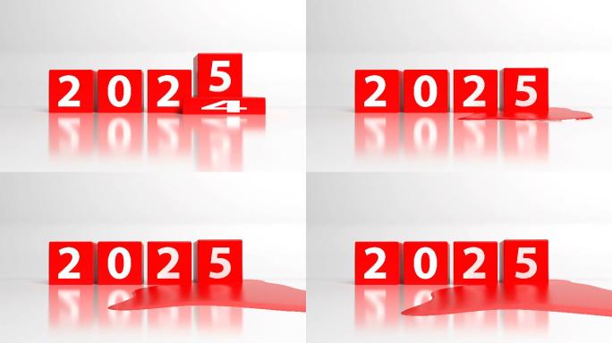 再见2024，欢迎2025。带数字的红色立方体