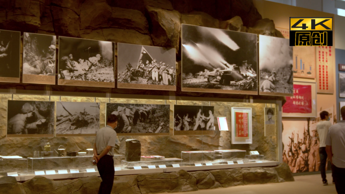 抗美援朝朝鲜战争军事博物馆