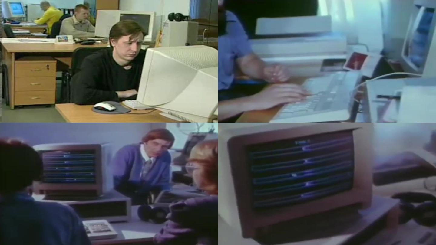 90年代电脑办公老式计算机电脑