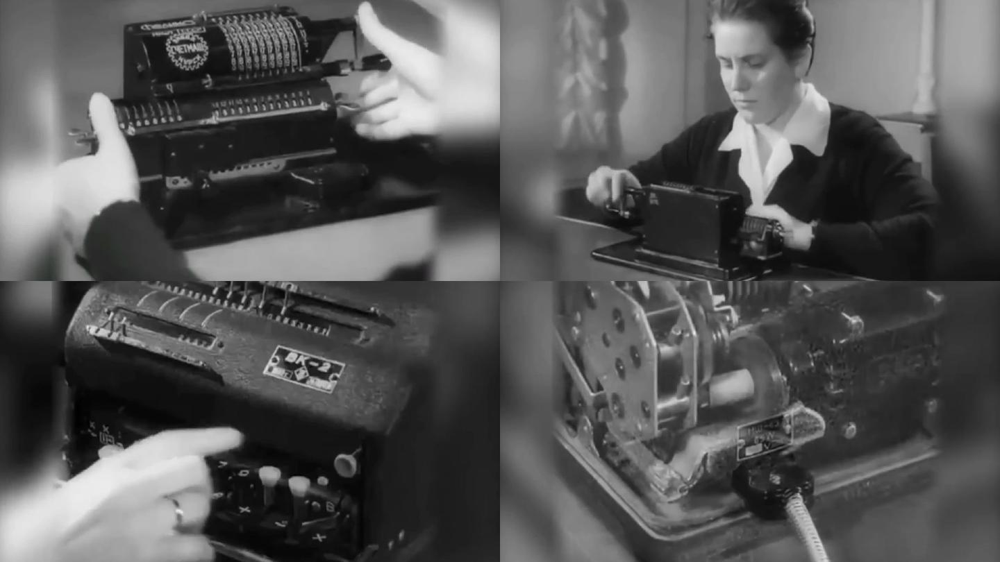 上世纪早期50年代计算器