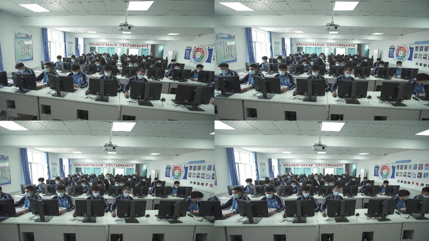 新疆学生在上计算机课