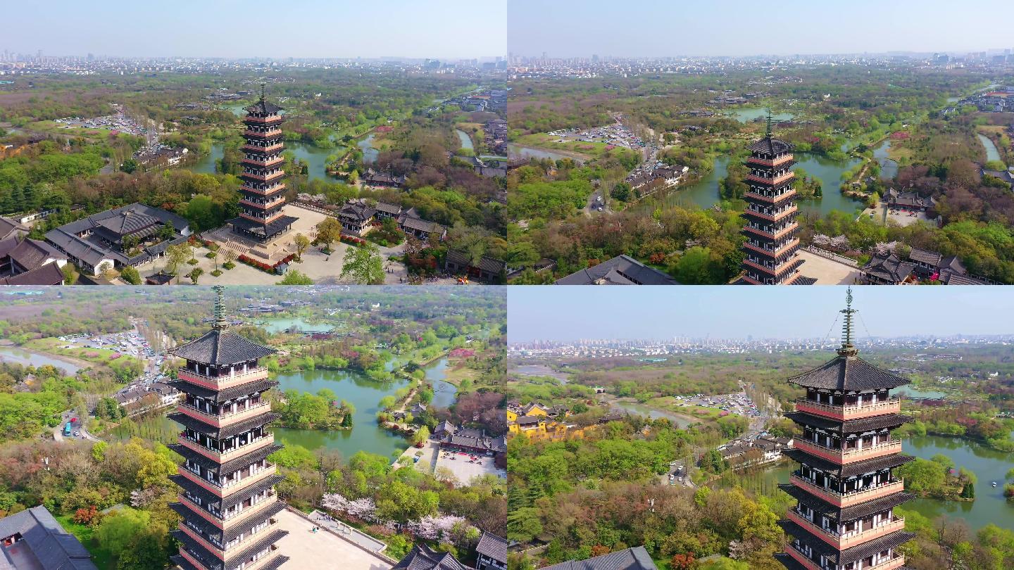 混剪航拍扬州旅游瘦西湖春天大明寺-栖灵塔