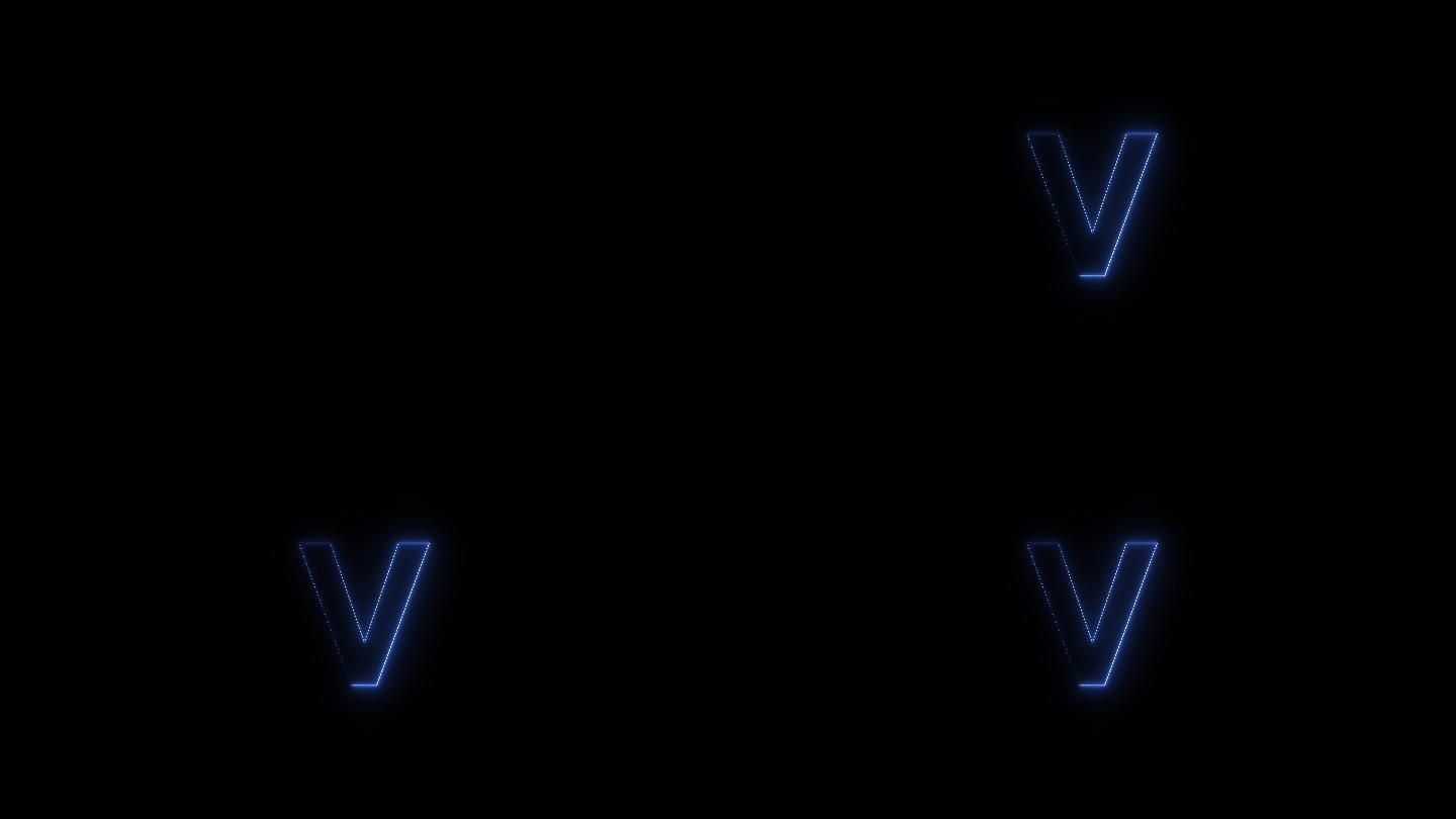蓝色霓虹字体字母V大写在一段时间后出现。黑色背景上的动画蓝色霓虹字母符号。股票视频