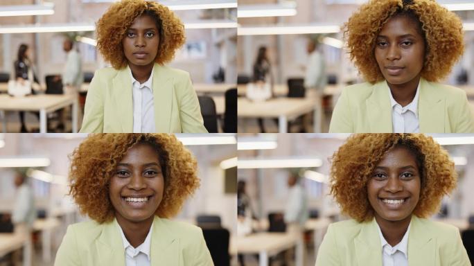 现代办公室20多岁黑人女商人肖像