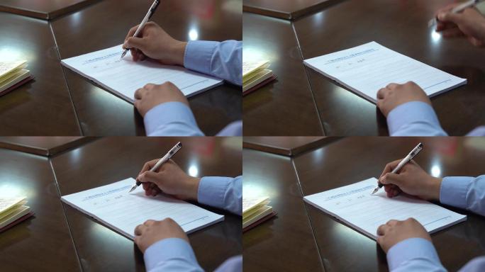 【4K】中国税务办税服务大厅A