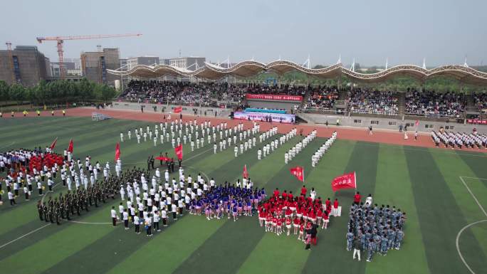 学校校园运动会b