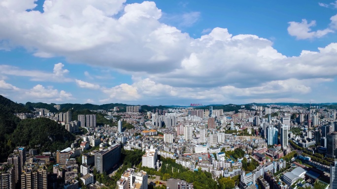 贵阳 云岩区 人民大道 八鸽岩 贵旅大厦