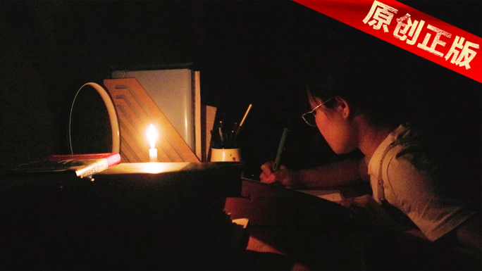 蜡烛钢笔学习复习备考读书 加班熬夜揉眼睛