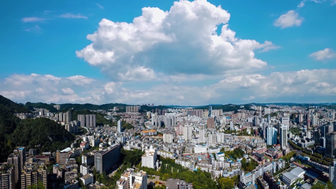 贵阳 云岩区 人民大道 八鸽岩 贵旅大厦