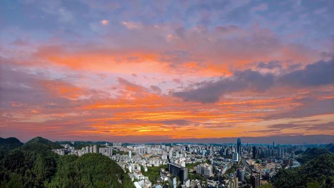 贵阳 云岩区 人民大道 八鸽岩 贵旅大厦