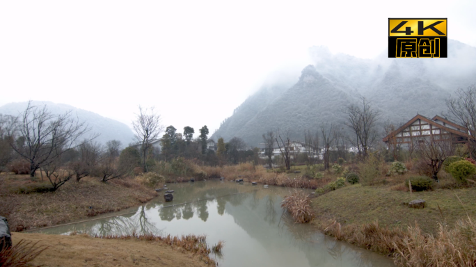 贵州娄山关冬季河流大山树枝