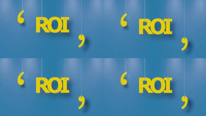 黄色ROI文本与蓝色背景上的字符串以4K分辨率悬挂